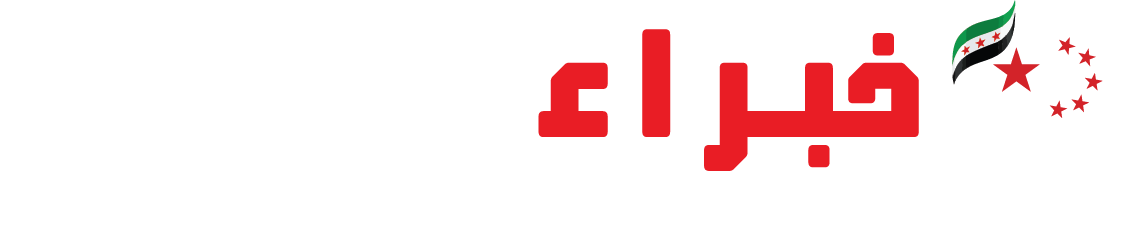 Industry Experts Logo